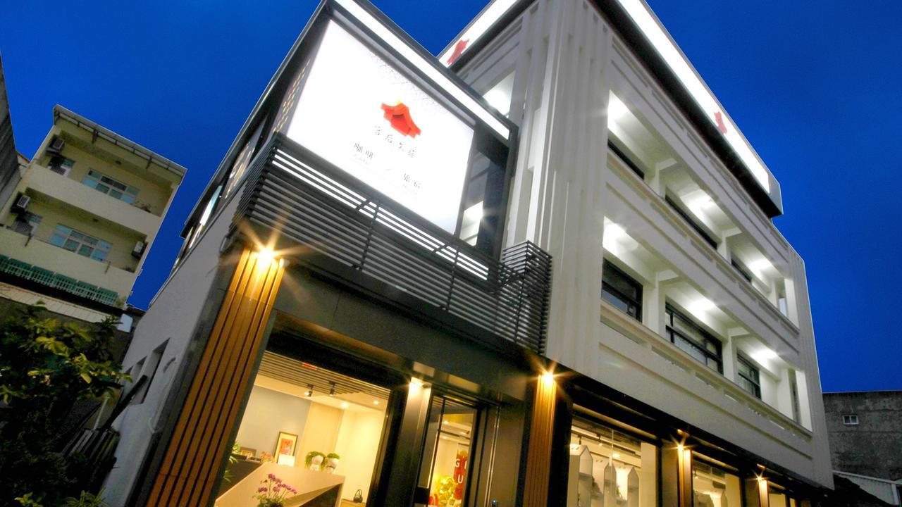 Gh House Hotel Lukang Exterior photo