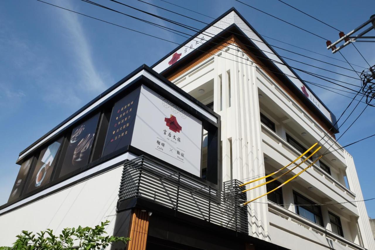Gh House Hotel Lukang Exterior photo